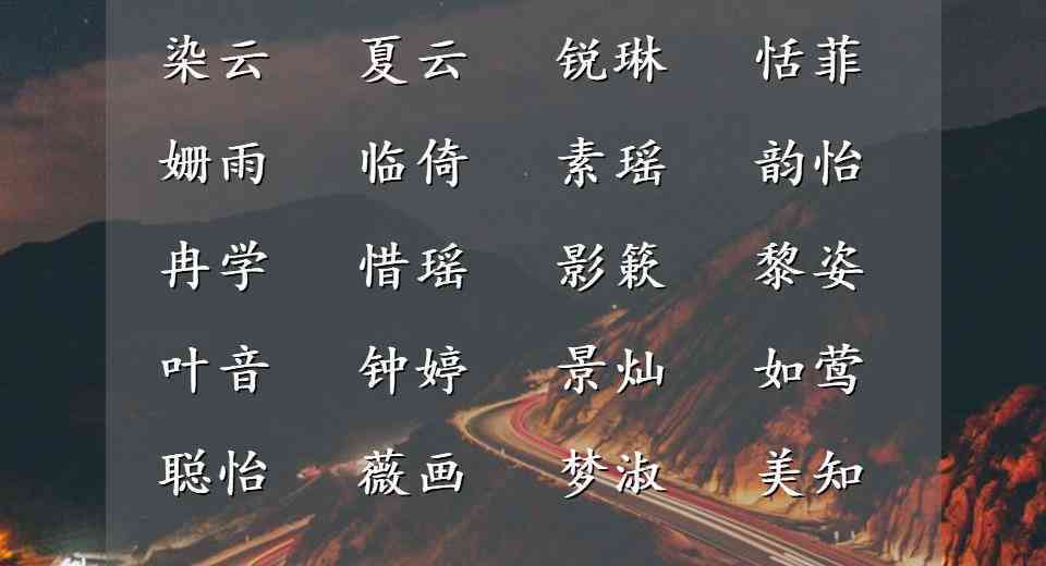 智能AI云大脑创作诗歌：一键生成古风、现代诗、散文等多种文学体裁