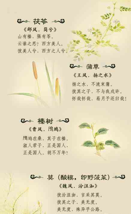 智能AI云大脑创作诗歌：一键生成古风、现代诗、散文等多种文学体裁