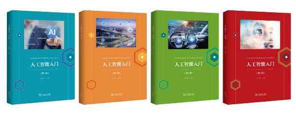 探索爱AI：如何高效发布AI创作作品的全方位指南