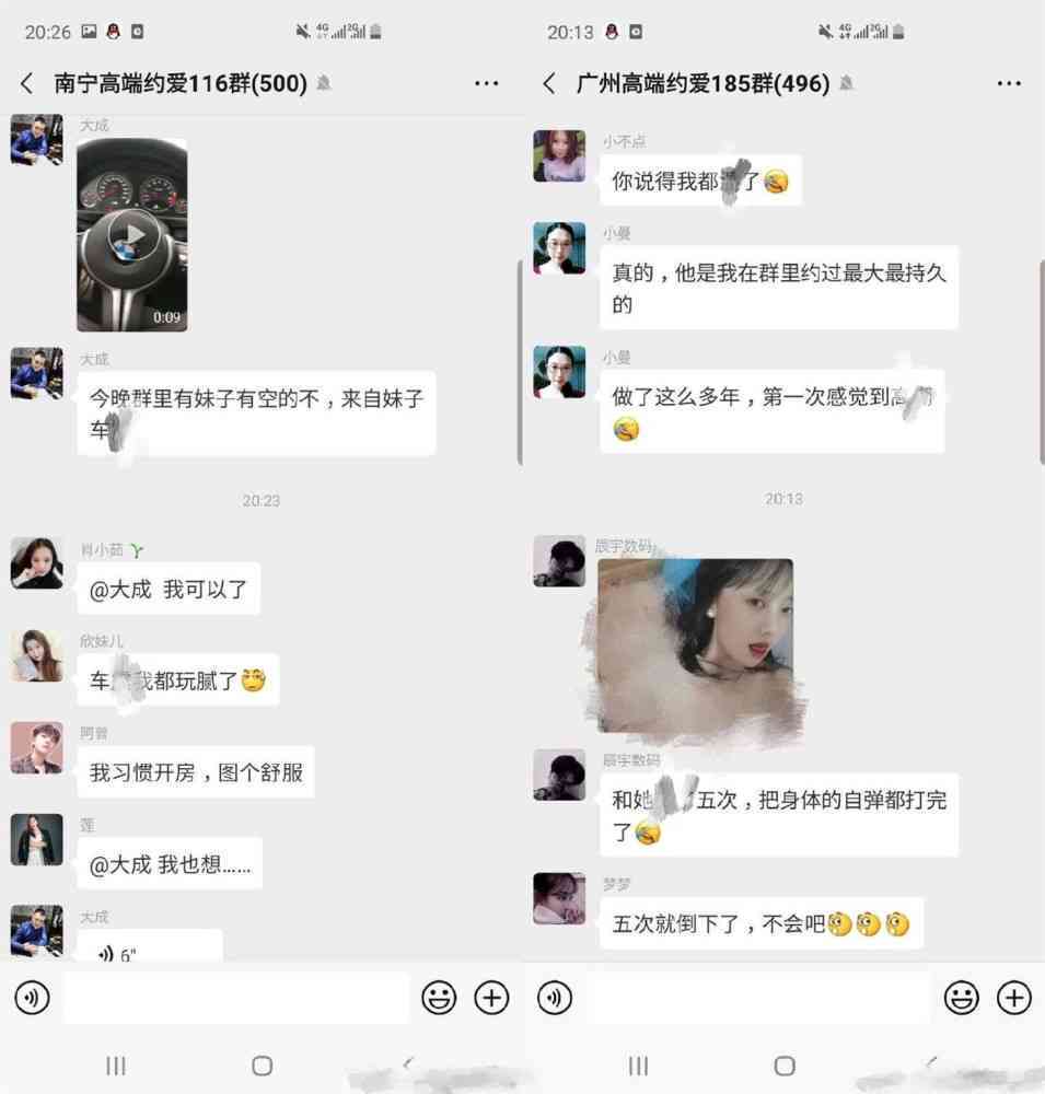 爱豆怎么发布作品赚钱且不违规，以及如何在爱豆发布内容