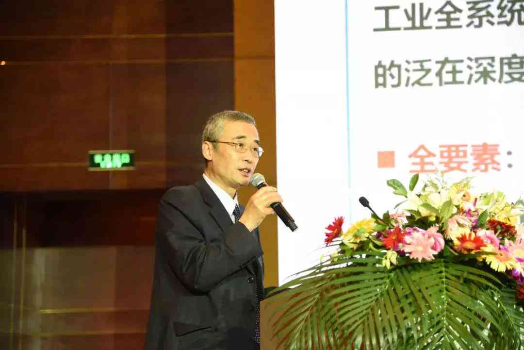 怎么发布爱ai创作的作品