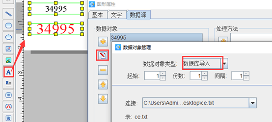 用AI创作的脚本怎么优化软件、配置与画布及编写方法