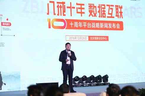 'AI智能驱动，一键生成高效文案助手'