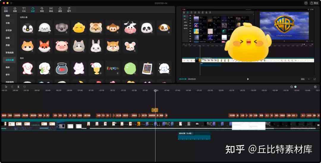 如何使用剪映添加AI声音：完整教程与常见问题解答