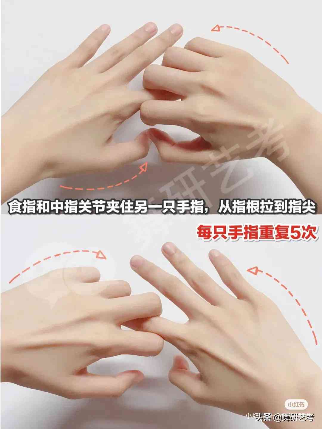 舞蹈走心文案：100句精选汇编，涵简短、杂句子、百度与小红书精选