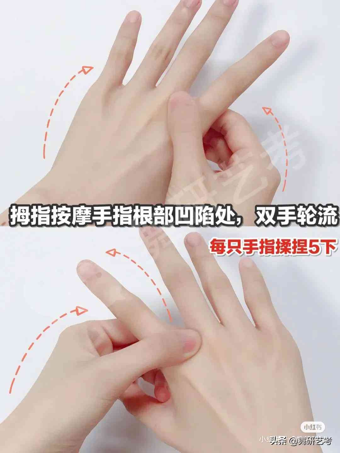 舞蹈走心文案：100句精选汇编，涵简短、杂句子、百度与小红书精选