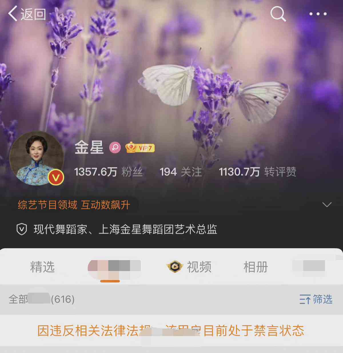 舞蹈类文案：撰写吸引人的短句与治愈句子，干净且充满魅力