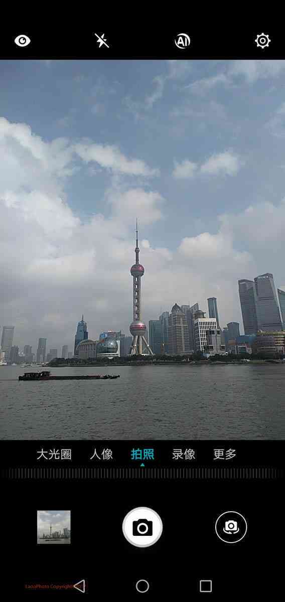 '揭秘AI相机：智能识别与增强功能的全面解析'