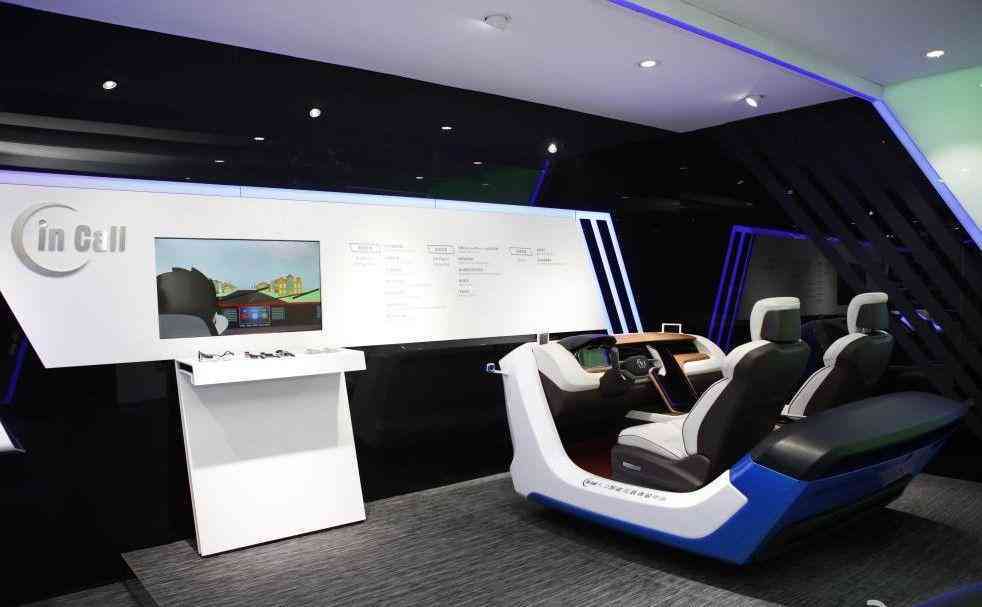 深度解析AI产业现状与发展趋势：全方位AI产业数据报告指南