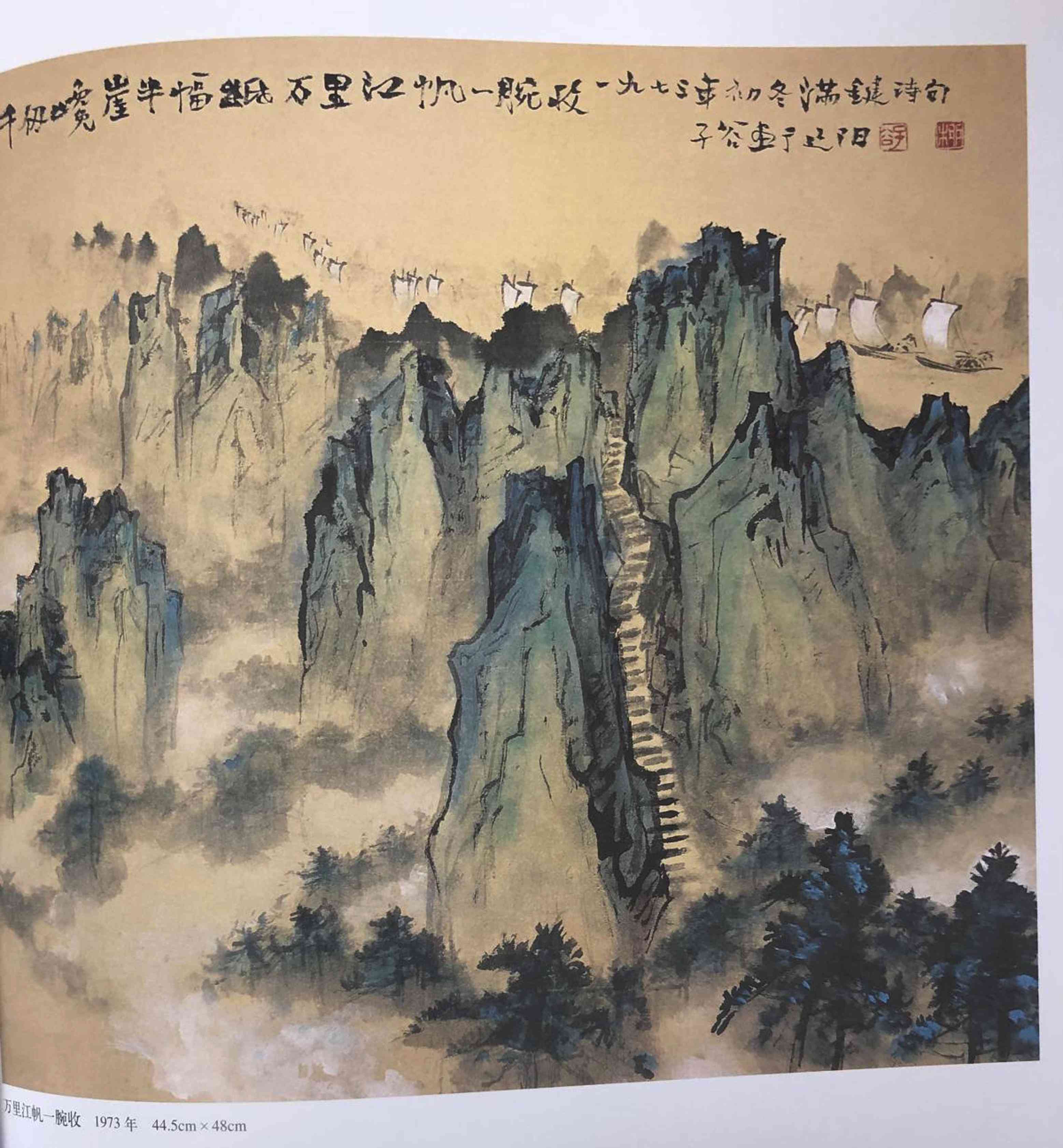 速写命题创作照片素材AI：创意模板与优秀作品范画集