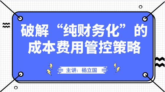 全方位掌握情感训练技巧：深入解析情感发展与提升策略