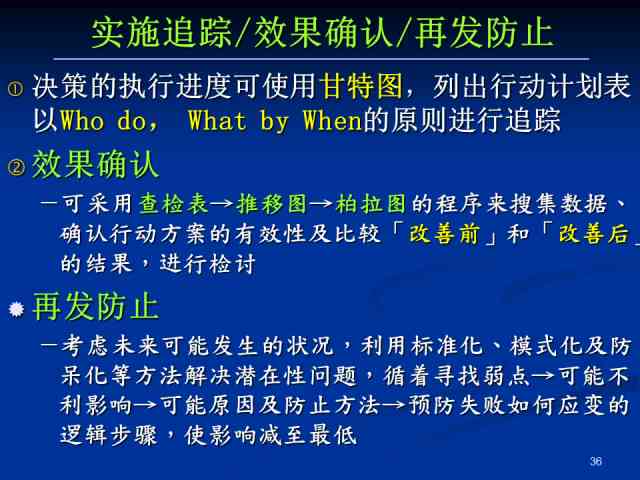 全方位掌握情感训练技巧：深入解析情感发展与提升策略