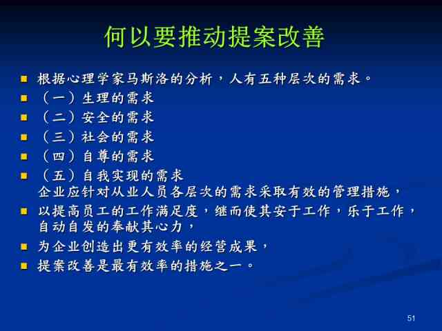 全方位掌握情感训练技巧：深入解析情感发展与提升策略
