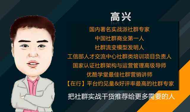 如何训练文案能力：方法与写作技巧锻炼