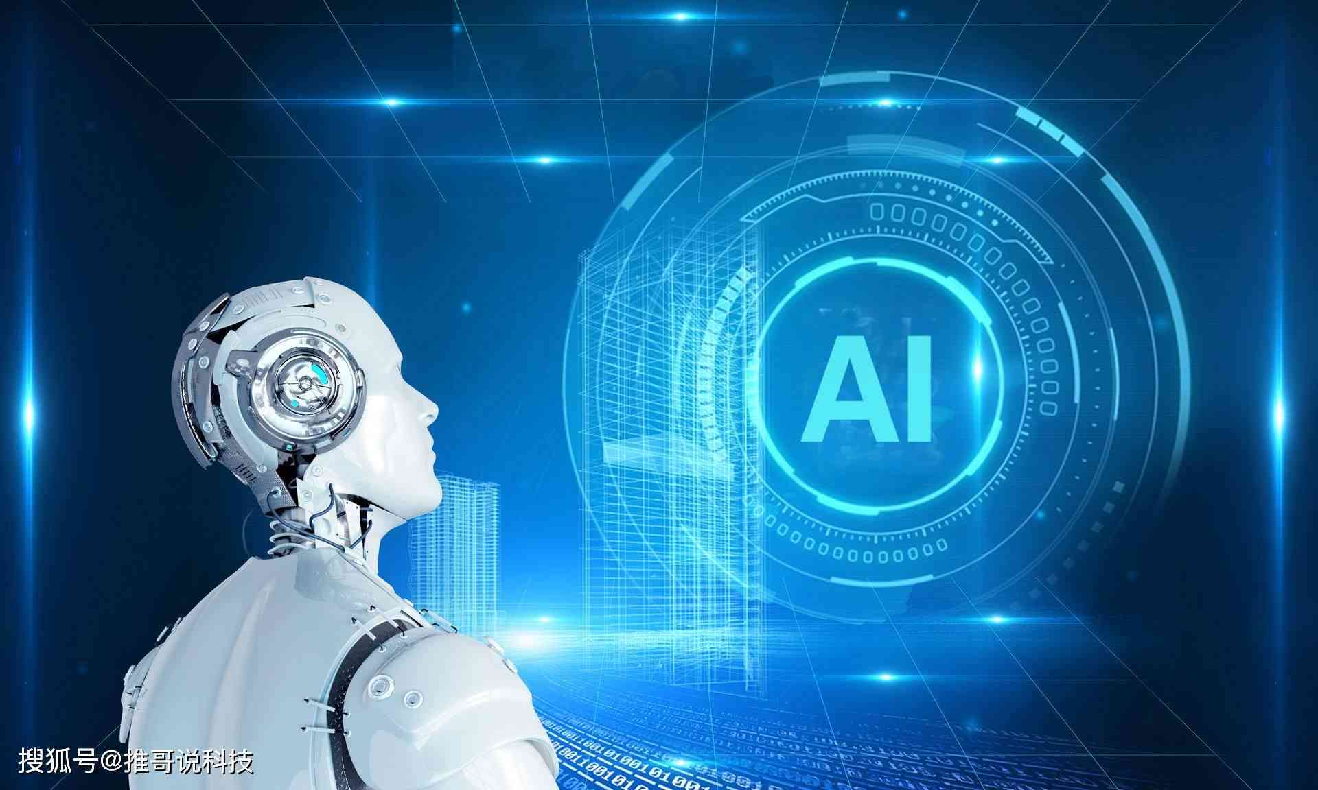 '如何优化极小AI界面文案以提高用户体验'