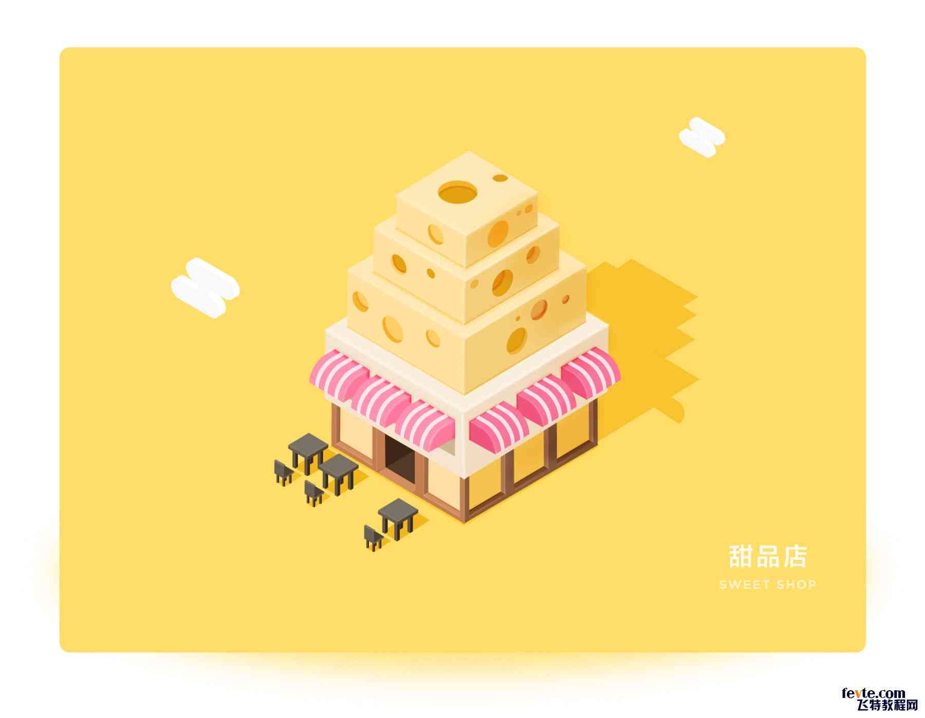 ai建筑插画文案怎么写：打造好看教程与2.5D绘制技巧