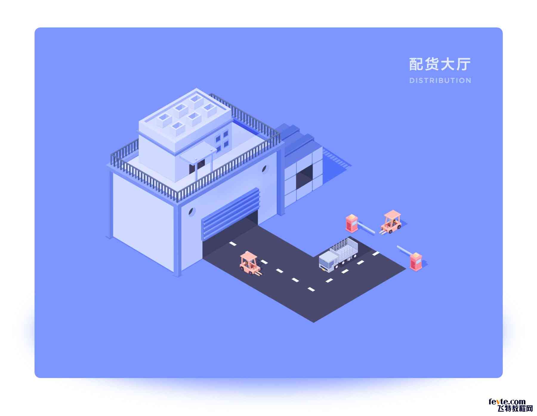 ai建筑插画文案怎么写：打造好看教程与2.5D绘制技巧