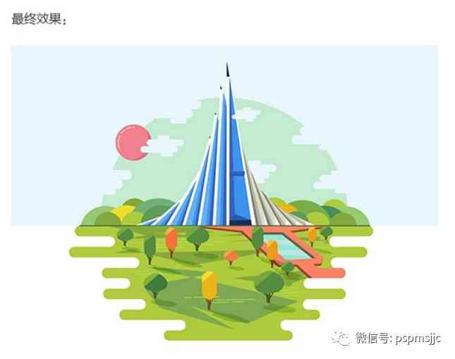 ai建筑插画文案