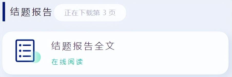 全面收录：AI插件脚本大     ，满足各种应用场景需求