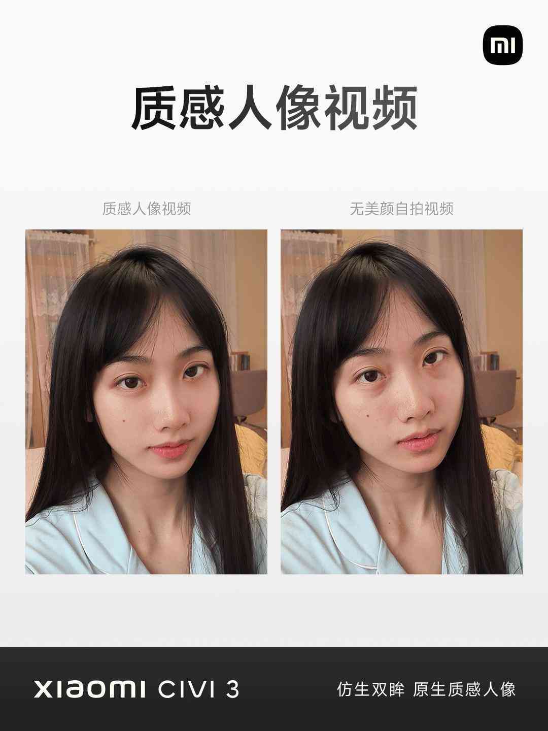 小米手机AI字幕功能完整开启指南：涵多种机型与系统版本的操作步骤