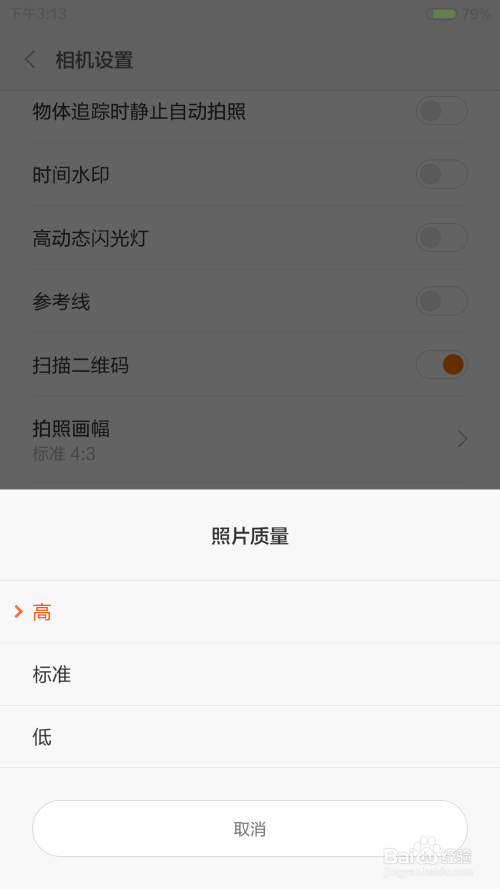 小米AI怎么使用教程：详解小米AI操作步骤与使用方法