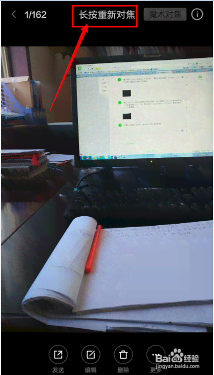 小米AI怎么使用教程：详解小米AI操作步骤与使用方法