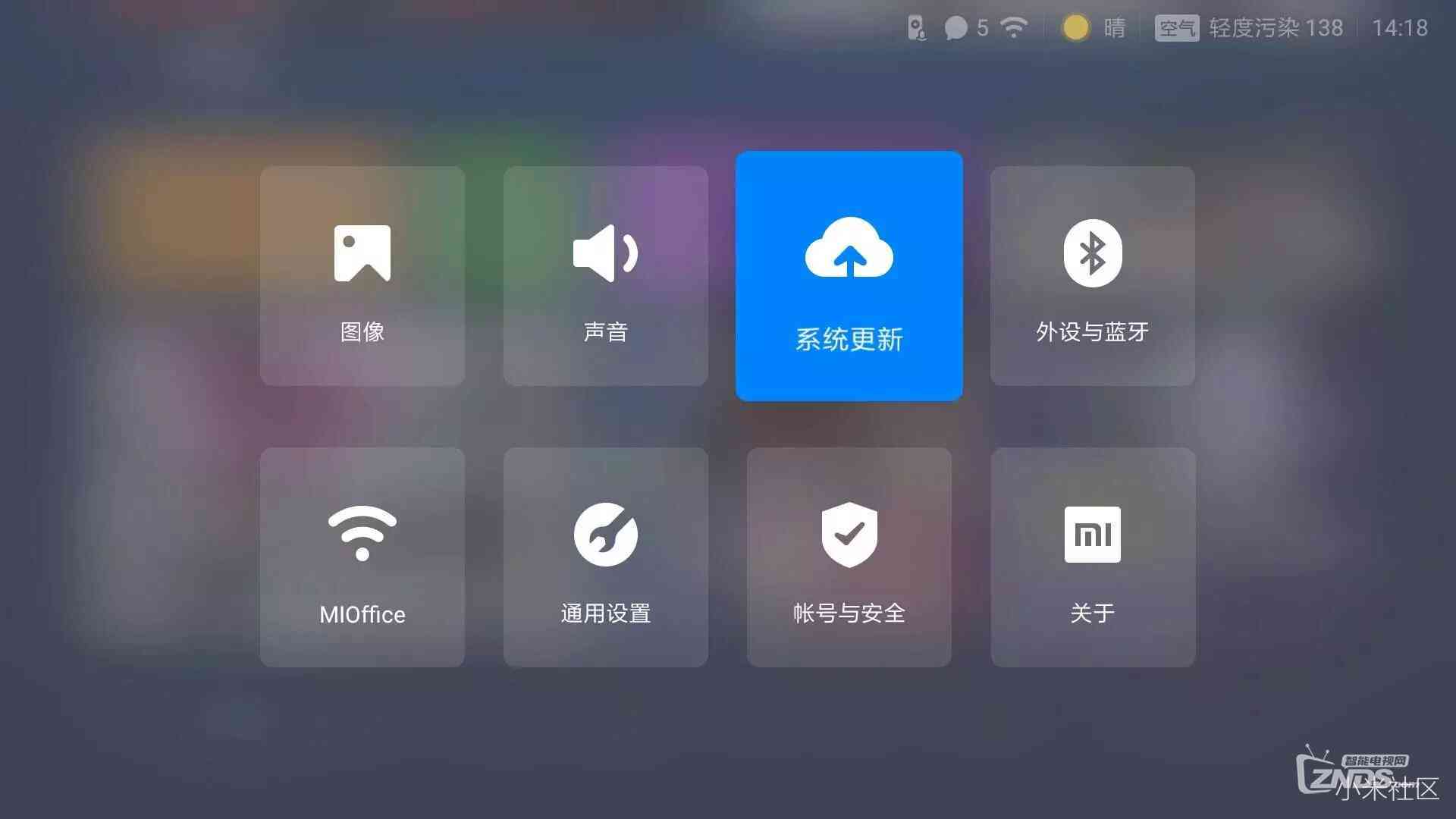 小米AI怎么使用教程：详解小米AI操作步骤与使用方法