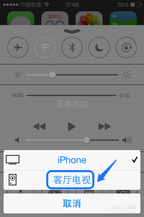 小米AI怎么使用教程：详解小米AI操作步骤与使用方法