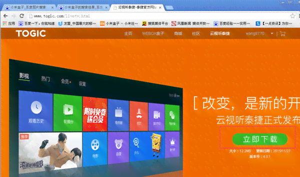小米AI怎么使用教程：详解小米AI操作步骤与使用方法