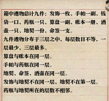 探索小米撰写攻略：教你如何高效撰写小米风格文章
