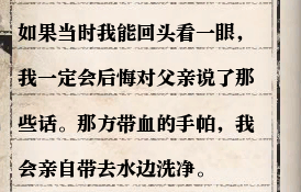 探索小米撰写攻略：教你如何高效撰写小米风格文章