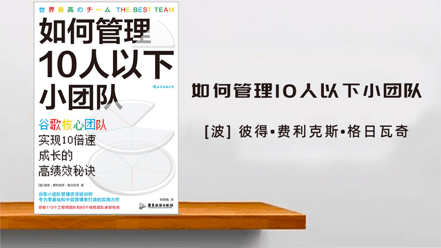 探索小米撰写攻略：教你如何高效撰写小米风格文章