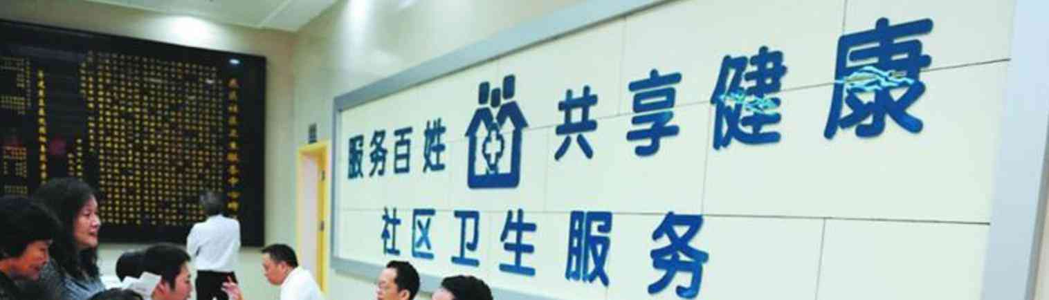 全面洞察AI医疗行业：痛点分析与解决方案深度报告