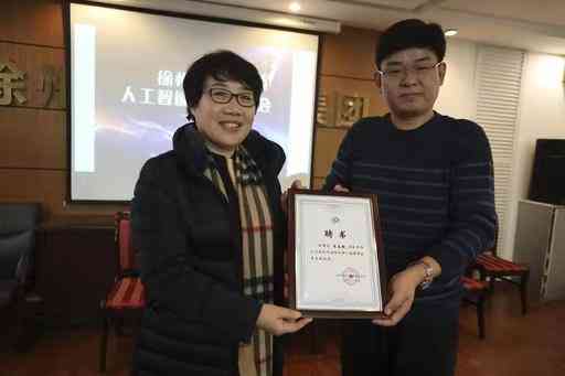 看完AI后发的说说文案：揭秘人工智能发展趋势与未来影响