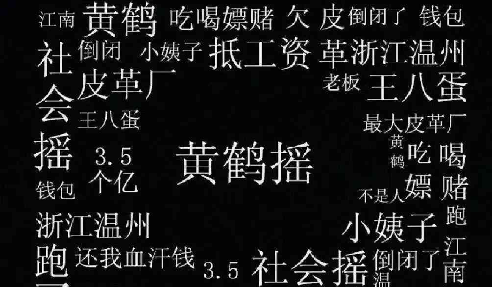 抖音官方AI脚本直播工具详解：一键生成爆款直播话术的真相与实用指南