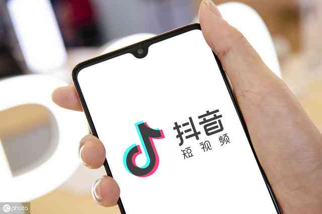 抖音直播脚本攻略：全面涵筹备、互动、促销及案例分析，助你直播效果翻倍
