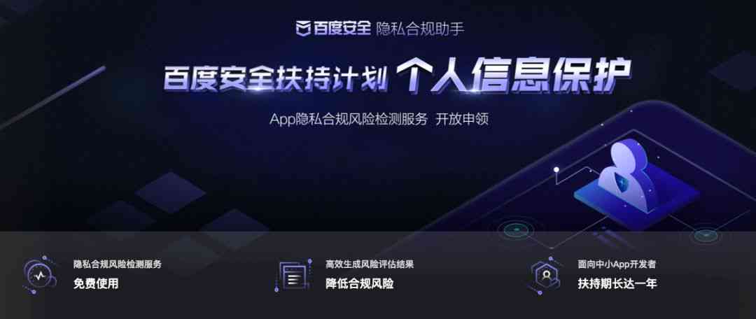 AI智能写作助手：全面助力文章创作与内容优化，解决多种写作需求