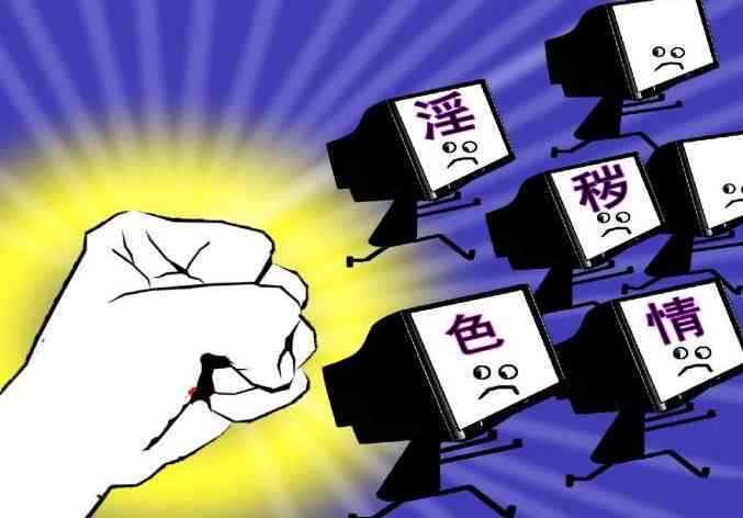 规范AI创作行为：出台禁止AI写作行业规定