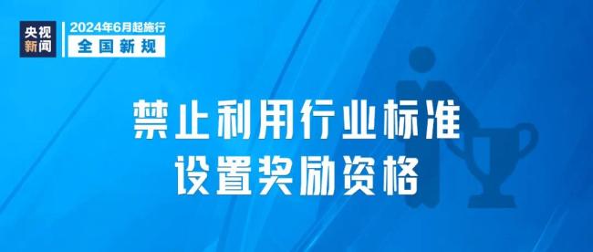 规范AI创作行为：出台禁止AI写作行业规定