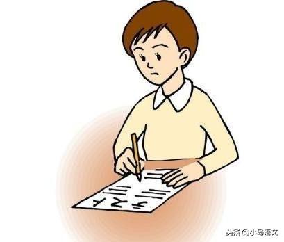 提升创作效率：iPhone端写作应用精选推荐