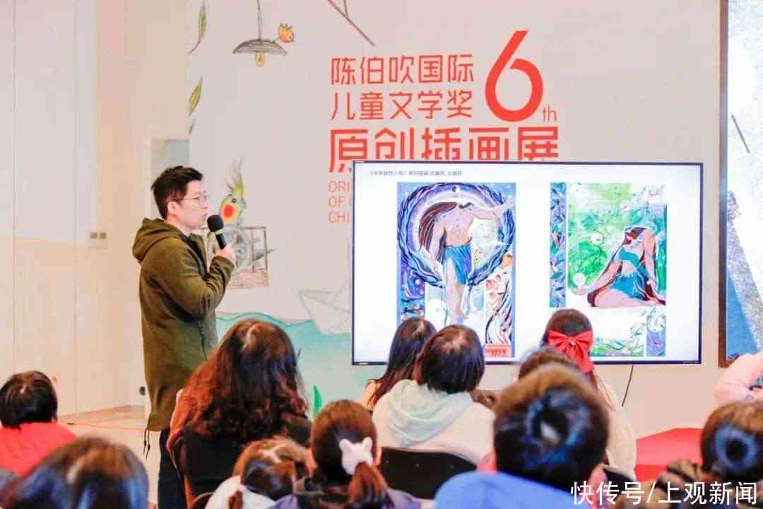 绘画二次创作：含义、原创性辨析、写作指导与侵权探讨及心得体会