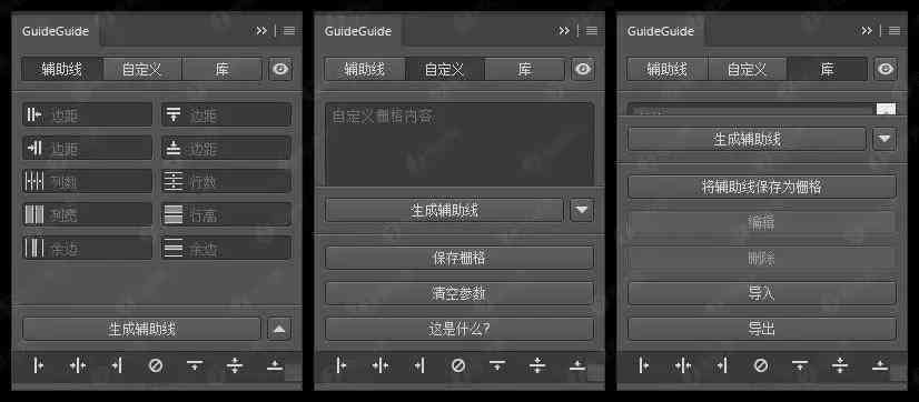 AI插件使用指南：从安装到高级应用技巧，全方位解答使用疑问