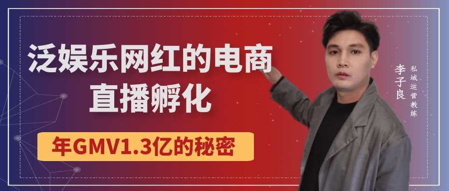 '揭秘抖音AI声音背后的秘密：探悉知名文案配音者的真实身份'