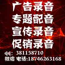 抖音文案配音全攻略：从录制到调整，揭秘如何制作完美旁白声音