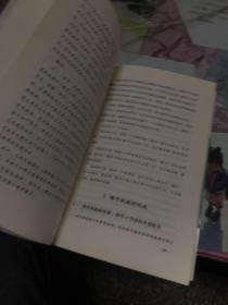 创作剧本心得体会：800字范文及写作指南