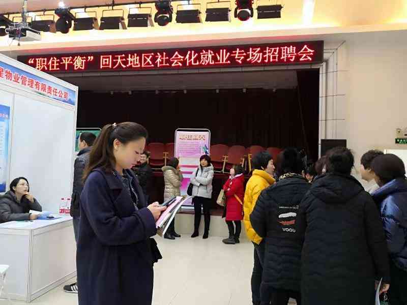 智能医疗器械领军企业 - 乐普智能医疗器械官方网站