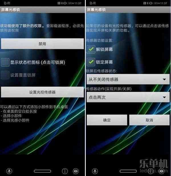 全方位攻略：AI绘画关键词生成技巧与实用工具，解锁无限创作潜能