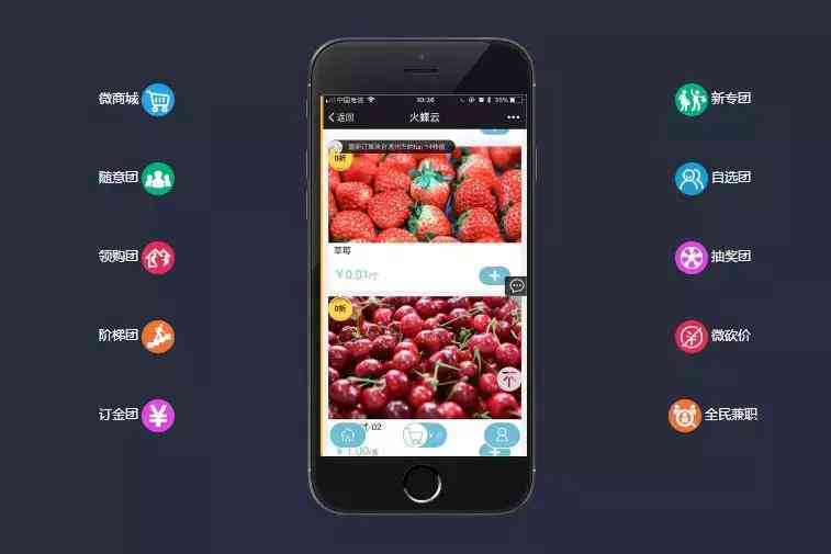 全方位解析：AI赋能文案创作，打造12种热门自媒体账号类型及运营攻略
