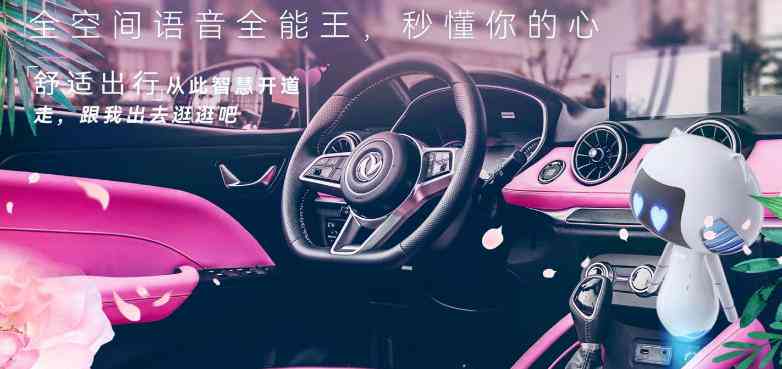 AI绘画文案朋友圈：创意配文与喜爱语句，绘出你的艺术风采