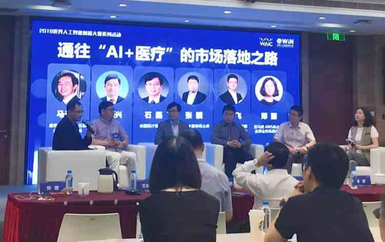AI报告一键生成：涵多场景需求，解决各类报告撰写难题